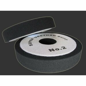  professional polisher sponge buffing 35mm middle small eyes interim grinding No.2