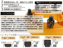 ワイドトレッドスペーサー 2枚組 6H PCD139.7 M12-1.5 50mm 緑　ワイトレ_画像3