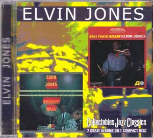 ☆ELVIN JONES(エルヴィン・ジョーンズ)/And Then Again＆Midnight Walk『65年＆67年発表のレジェンド・ドラマーの超大名盤２in１』レア