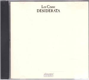 ☆Les Crane/Desiderata◆71年発表のTVの司会者のスポークン・ワードにソフト・ロック＆ドラム・ブレイクありの幻の大名盤◇初CD化＆廃盤★