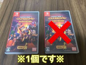 ※1個です※【Switch】 Minecraft Dungeons Hero Edition【ニンテンドースイッチ】マインクラフト