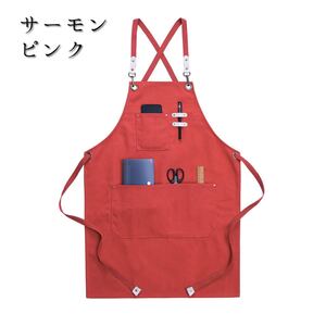エプロン デニム ワークエプロン キッチンエプロン