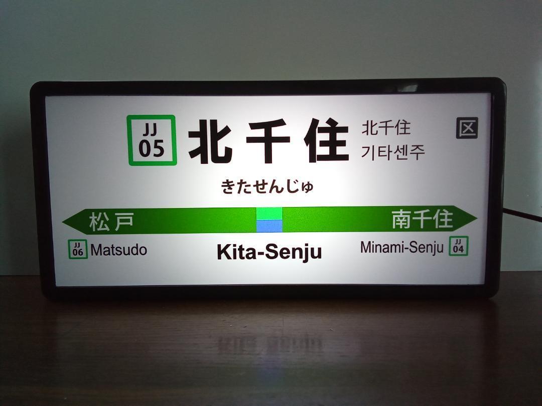安い買蔵 アンティーク ホーロー サイン プレート 看板 ニューヨーク