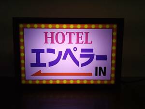 HOTEL ホテル ラブホテル モーテル 繁華街 昭和 レトロ ミニチュア 看板 置物 雑貨 玩具 面白雑貨 LEDライトBOXミニ 電飾看板 電光看板