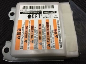 AB3438 イグニス FF21S 38910-62RCO エアバッグ コンピューター ECU リビルト　エアーバック エアバック