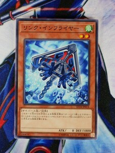 ◆B230◆遊戯王OCG・リンク・インフライヤー ノーマル・SD34-JP014◆