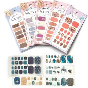 ネイルシール10シートセット (フット5シート ハンド5シート)