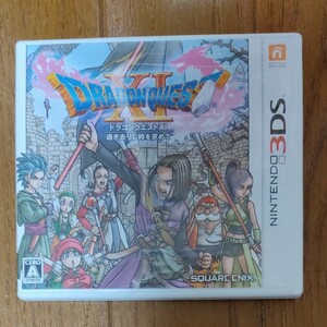 ★ ドラゴンクエストXI過ぎ去りし時を求めて 3DS★