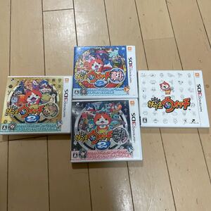 妖怪ウォッチ・妖怪ウォッチ2真打・本家・元祖 4本セット売り