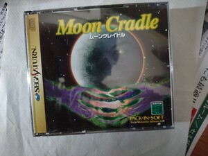 セガサターン ムーンクレイドル