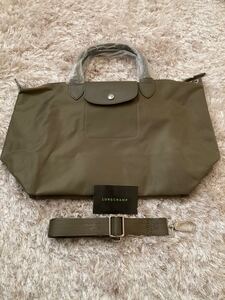 新品 LONGCHAMP ロンシャン ハンドバック ショルダー付き Sサイズ プリアージュネオ トープ色1512598215