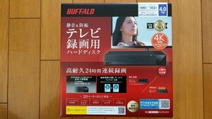 BUFFALO　外付けHDD USB3.1 24時間連続録画対応 静音設計 4TBHDV-LLD4U3BA/D