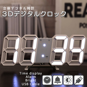 3D 立体 置き時計 デジタル 目覚まし時計 卓上時計 壁掛け LED時計 多機能 ウォールクロック USB電源 かわいい 韓国 インテリア スヌーズ