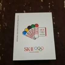 SK-II　東京オリンピック　スペシャルエディション　ピン　2020 新品　コラボレーション　記念グッズ_画像1