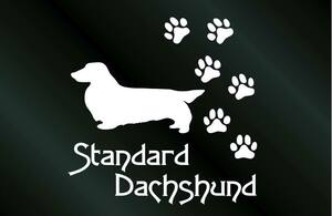 肉球いっぱい 犬のステッカー スタンダードダックスフンド ロングヘアード (Lサイズ) DOG 犬 シール スタンダード ダックスフント