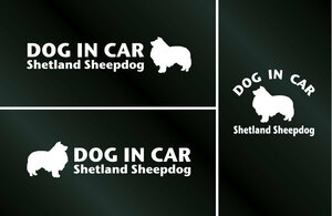 犬のステッカー 『DOG IN CAR』 シェットランドシープドッグ 3枚組 DOG 犬 シール