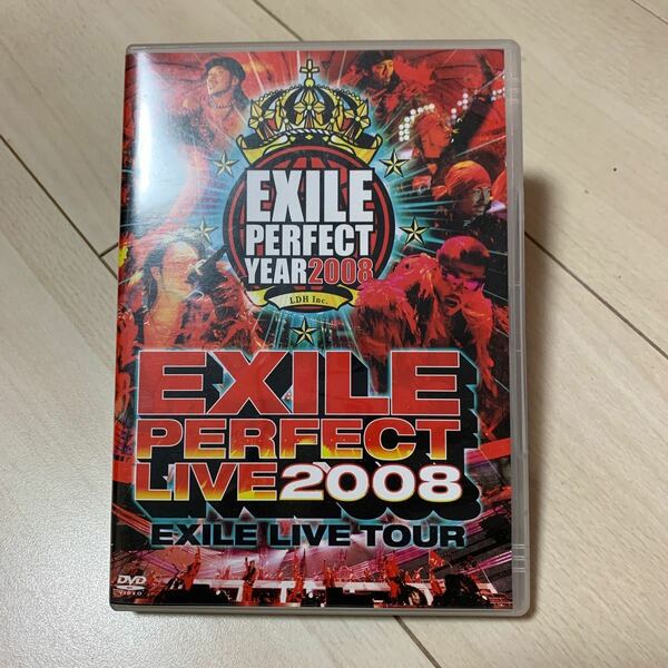 ＥＸＩＬＥ ＬＩＶＥ ＴＯＵＲ “ＥＸＩＬＥ ＰＥＲＦＥＣＴ ＬＩＶＥ ２００８／ＥＸＩＬＥ