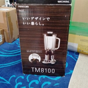 TESCOM ジュースミキサー