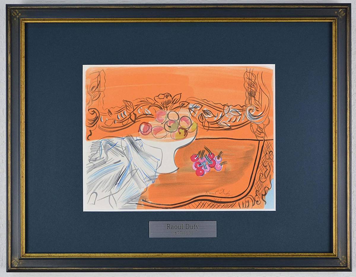 Raoul Dufy Raoul Dufy Raoul Dufy Painting Print Lithograph Painting Raoul Dufy Nameplate Framed Still Life of Fruits, artwork, print, lithograph, lithograph