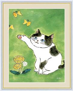 猫の絵 陽だまりの猫 ネコ ねこ 絵画 アート 新品 額装付き 52×42cm 絵 アートポスター 幸運 開運 千春