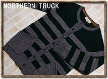 ☆NORTHERN TRUCK　ノーザントラック　ボーダーニットカーディガン　グレー×緑☆_画像1