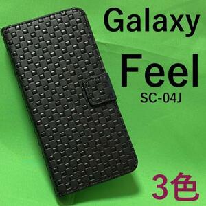 Galaxy Feel SC-04J ギャラクシー ケース スマホケース チェック柄 手帳型ケース