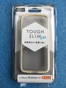 エレコム ELECOM PM-A19ATSLFCIV [iPhone SE（第2世代）/8/7 4.7インチ用 TOUGH SLIM LITE フレームカラー アイボリー] 未使用品　送料無料