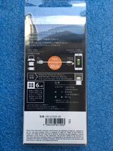 オズマ　UD-LC020-2K　USB充電器　ブラック　未使用品　《送料無料》　●apple社認定の「Made for iPod、iPhone、iPad」の通信充電ケーブル_画像2