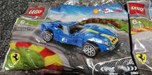 LEGO レゴ フェラーリ 昭和シェル石油 V-POWER 40192 250GTO 40193　512S ２個セット 新品 未開封 廃盤 レア 　レターパック発送_画像2