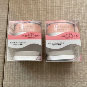 カナデル プレミアリフト オールインワン 潤い保湿セット 本品58g+デュオ ザ クレンジングバーム20g ×1