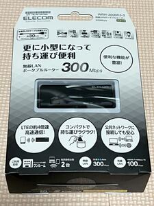エレコム WiFiルーター 無線LAN ポータブル 300Mbps USBケーブル付属 WRH-300BK3-S ELECOM