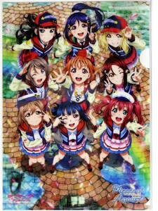 ラブライブ！サンシャイン!! 5周年展示会 -Pieces of Aqours-　原画クリアファイル　劇場版 キービジュアル　Love Live! Sunshine!!