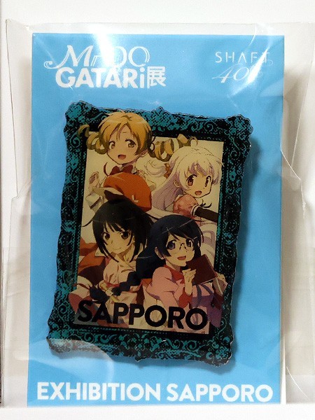 2025年最新】Yahoo!オークション -madogatari展 ピンバッジの