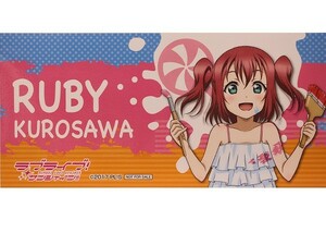 ラブライブ！サンシャイン!!「ラブライブ！×アトレ秋葉原」購入特典 ステッカー ① 黒澤 ルビィ　ペインタースタイル Aqours　Love Live!