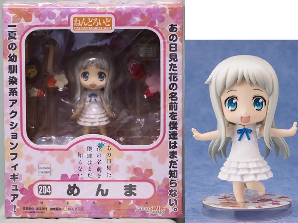 2025年最新】Yahoo!オークション -ねんどろいど めんまの中古品