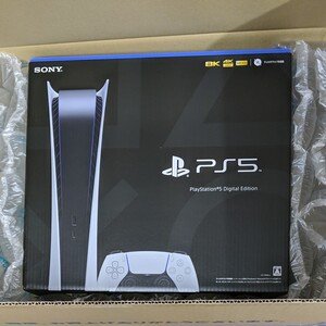 PlayStation 5 CFI-1100B 01