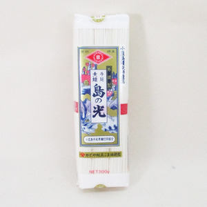 同梱可能 手延素麺 小豆島優良特産品 島の光 登録商標 国内産小麦粉使用 300グラムｘ１袋