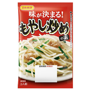 同梱可能 もやし炒めの素 2人前 鶏ガラしょうゆ味 日本食研/6571 ｘ４袋セット/卸