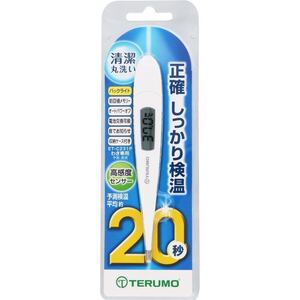 テルモ 電子体温計 予測+実測式20秒 ET-C231P 新品未開封・未使用