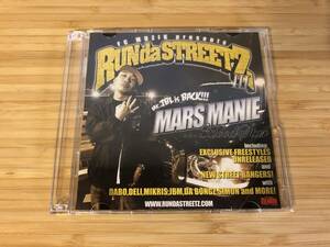 MARS MANIE / RUN da STREETZ Ⅲ TEAM 44 BOX