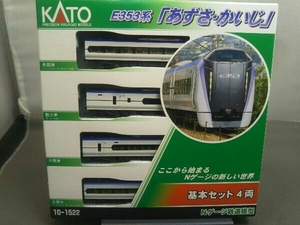Nゲージ KATO 10-1522 E353系「あずさ・かいじ」 基本セット(4両)