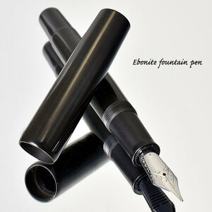 ●万年筆「Ebonite/エボナイト」製 天然素材 質感を楽しむ 漆黒 艶 ブラック軸 黒 ドイツ製 大型ニブ:F（細字）新品未使用 限定数 /M866F