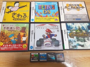 任天堂DS版ソフト "ポケモン ダイヤモンド マリオ64 ロックマン ドラゴンボールZ エストポリス レイトン ハニカムビート"