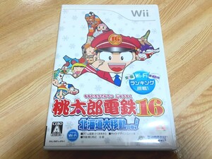 Wii版" 桃太郎電鉄16 北海道大移動の巻! " 任天堂ソフト ハドソン ボードゲーム 動作確認済み