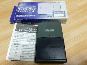 ジャンク " 任天堂 ゲームボーイアドバンス専用 チャージャ 充電器 AGB-004 " GBA Nintendo