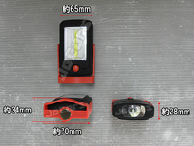 LED ハンディライト 懐中電灯 1＋1 2灯 2LED 乾電池式 固定用 マグネット付き ４個セット_画像5