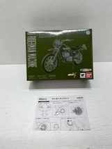 95　F　中古　現状品　美品　S.H.Figuarts　2点　セット　ライダーマン/ライダーマンマシン　　_画像4