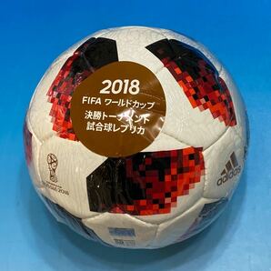 ★ラスト1個!! ★6年前絶版★adidas 2018年W杯ロシア大会決勝トーナメント試合球レプリカTELSTAR18★新品未開封★