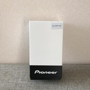 Pioneer SE-CH9T-OD 新品未使用品
