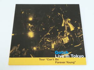 Gotch 後藤正文 LPレコード 2枚組 Live in Tokyo CD欠品